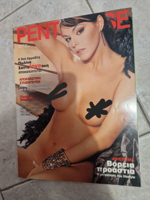 Penthouse magazine April 2001 featuring Polina Santalovaki used