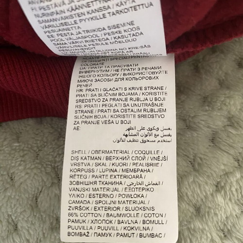 Puma red hoodie size XS like new