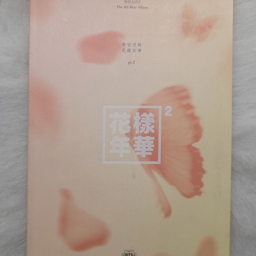 BTS In The Mood For Love HYYH Album like new with photocards and booklet