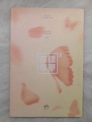 BTS In The Mood For Love HYYH Album like new with photocards and booklet