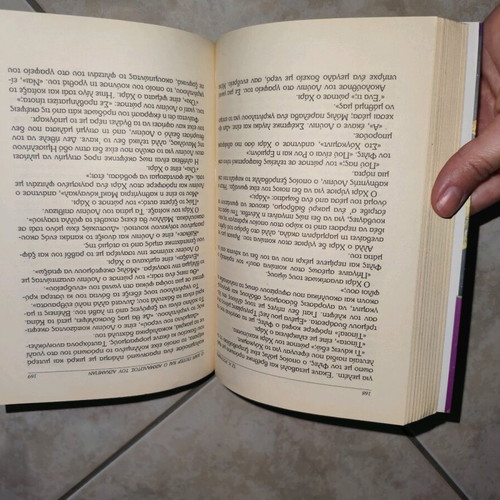 Harry Potter and the Prisoner of Azkaban book used, Greek