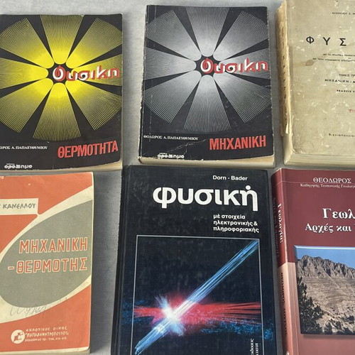 Collection of 6 vintage physics and geology books used