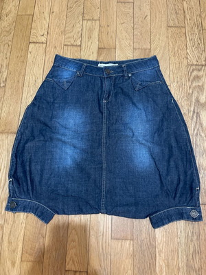 Toi&Moi denim harem skirt like new, size S