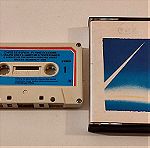  Chris De Burgh Flying Colours Tape Cassette