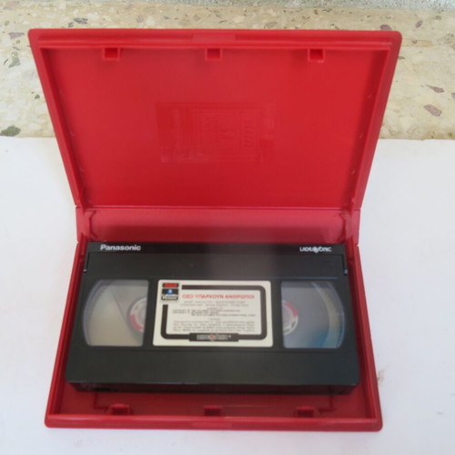 From Here to Eternity VHS video cassette new