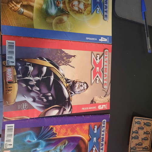 Ultimate Spider-Man and X-Men comics used, Greek editions