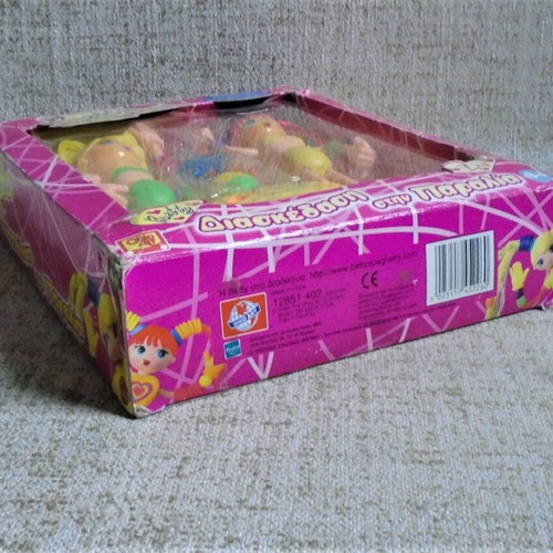 Betty Spaghetty Beach Fun doll new, sealed
