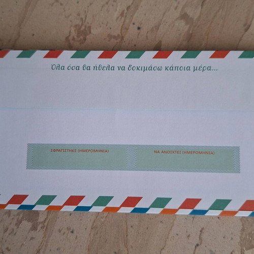 Letters to My Future Self Paper Time Capsule book new