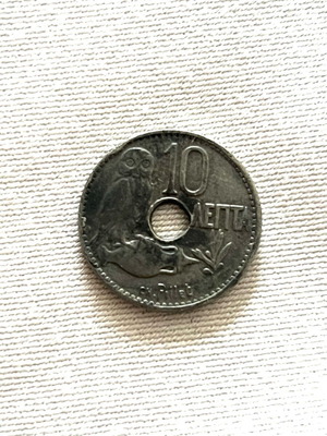 King George Coin 10 Lepta 1912 used
