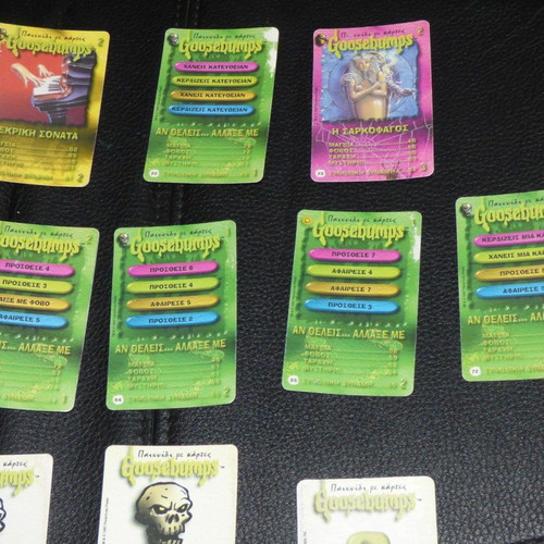 Goosebumps cards used, set of 13 pieces