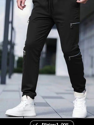 Pants new, wrong size XXL