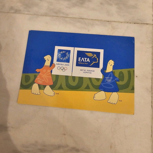 Large collection of collectible cards 90s Nostalgia, vintage, like new