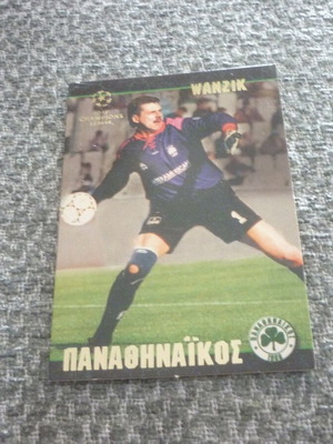 Jozef Wanzik Panathinaikos 1998 football collectible card used #38