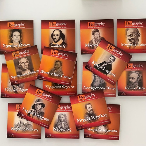 Biography DVD collection 16 discs like new