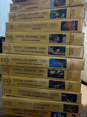 National Geographic Video 20 βιντεοκασέτες καινούργιες, μεταγλωτισμένες