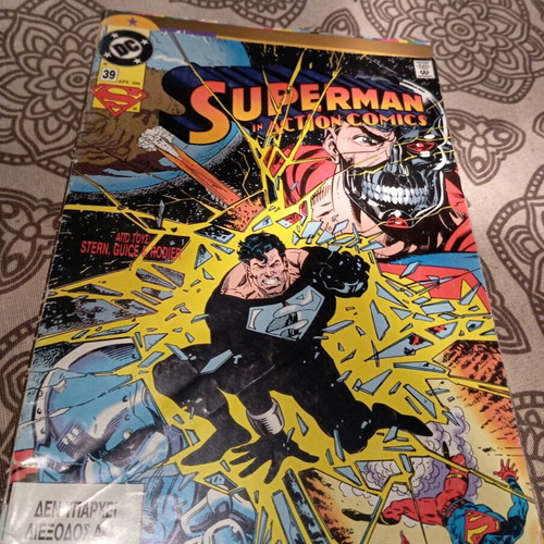 Comic Superman Batman Conan used, set of 3 issues