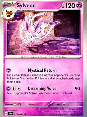 Sylveon κάρτα συλλεκτική καινούργια Pokemon