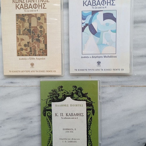 Cavafy 3 poetry reading CDs like new