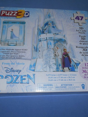 Frozen Puzzle 3D καινούργιο