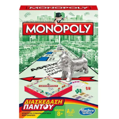 Monopoly-Fun Everywhere