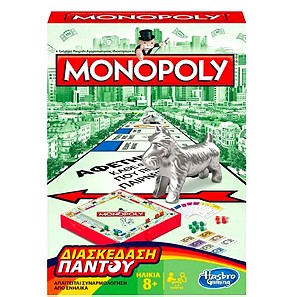 Monopoly-Διασκέδαση Παντού Επιτραπέζιο Παιχνίδι