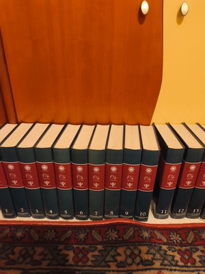 Εγκυκλοπαίδεια Papyrus Larousse Britannica ολόκληρη σειρά