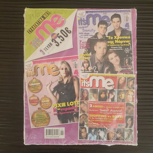 It's Me pack of 3 magazines new, sealed (27, 28, 31)