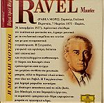  Kλασσικη Μουσικη, Deutsche Grammophon, Μaurice Ravel, Μορις Ραβελ, Σε πολυ προσεγμενη θηκη, Με οδηγο ακροασης, Προσφορα εντυπου