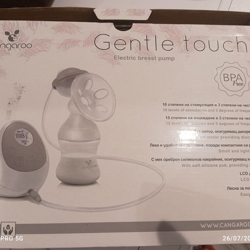 Cangaroo Gentle Touch electric breast pump used