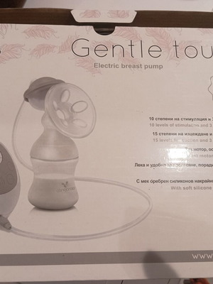 Cangaroo Gentle Touch electric breast pump used