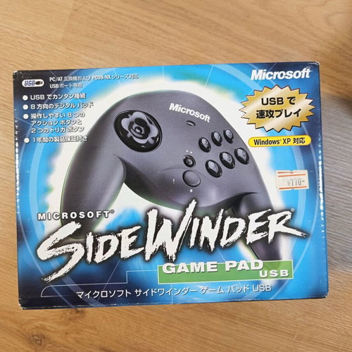 Microsoft SideWinder USB controller used with sealed CD