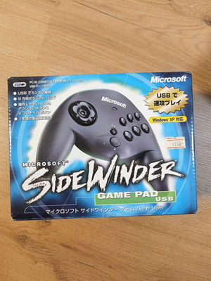Microsoft SideWinder usb χειριστήριο μεταχειρισμένο με σφραγισμένο cd