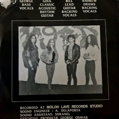 Void In the Beginning There Was... 7" vinyl record like new, metal