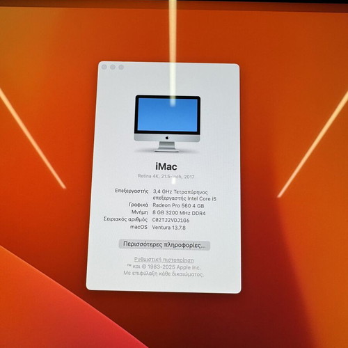 iMac 21.5" 4K 2017 like new, i5, 8GB RAM, 256GB SSD