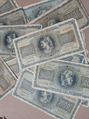 Greek banknotes 1,000 drachmas 1942 used, pack of 30