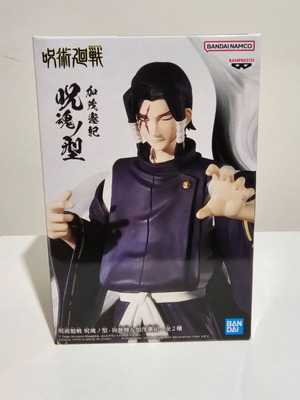 Banpresto Jujutsu Kaisen Noritoshi Kamo figure new