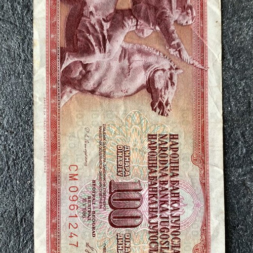 Banknote used, as shown