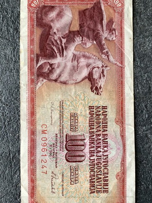 Banknote used, as shown