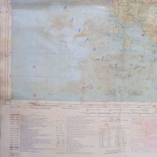 Pylos Kalamata map used, scale 1:200000, moisture damage