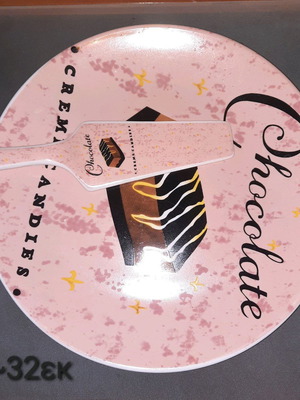 Large serving platter 32cm with spatula like new