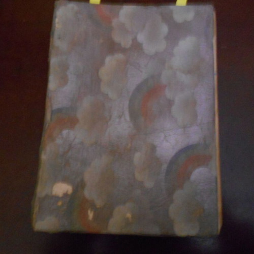 Ch.A. Barbastathi Praktiki Arithmitiki used, 1939, 352 pages, fair condition