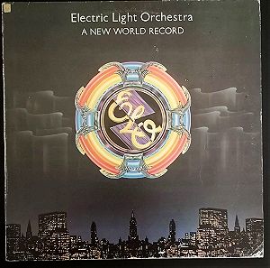 Electric Light Orchestra – A New World Record ΕΛΛΗΝΙΚΗΣ ΕΓΓΡΑΦΗΣ,ΠΡΩΤΗΣ ΚΥΚΛΟΦΟΡΙΑΣ 1976
