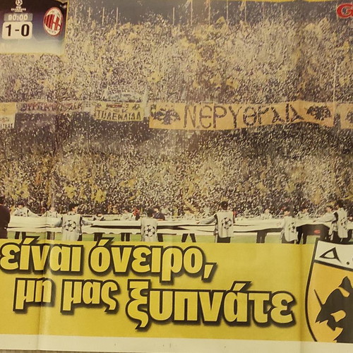 AEK double poster new with Bruno Cirillo autograph