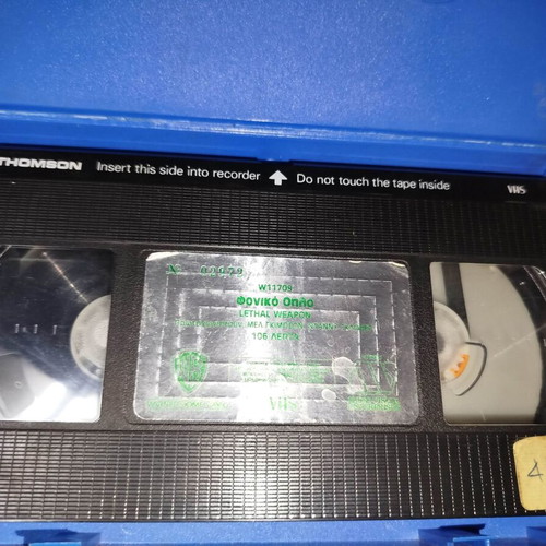 Lethal Weapon VHS video cassette used in very good condition