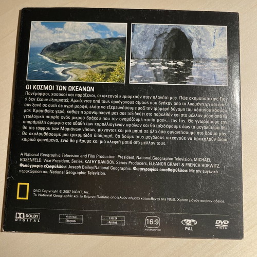 The Worlds of the Oceans National Geographic DVD like new documentary