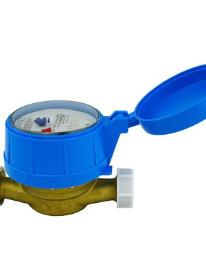Water meter 1/2 new