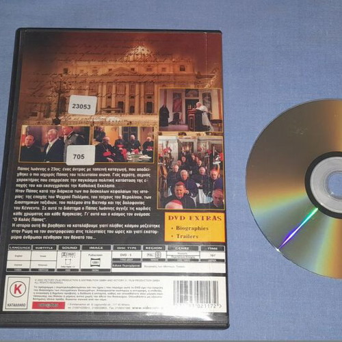 John XXIII The Good Pope DVD used, biography with subtitles