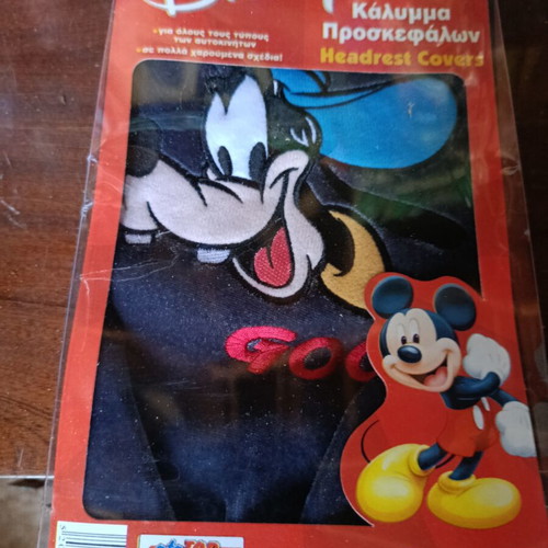 Car Headrest Covers new with Goofy