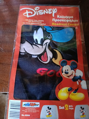 Car Headrest Covers new with Goofy
