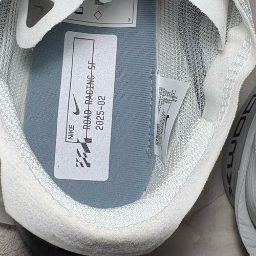 Nike ZoomX Streakfly 2 athletic shoes new, white and grey, size 46